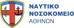 Ναυτικό Νοσοκομείο Αθηνών